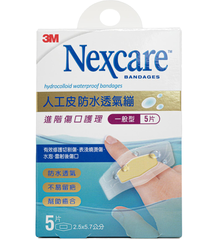 3M Nexcare™ 人工皮防水透氣膠布 - 一般型 (5片裝) (H5505)