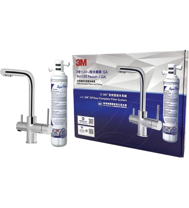 3M™ 全效型濾水系統 配3合1 LED J 型水龍頭(水務署GA認證)