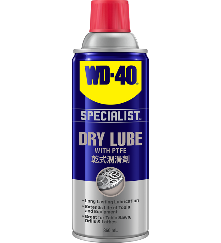WD-40® 專業系列 乾式潤滑劑 - 360毫升